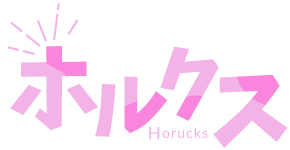 ホルクスのロゴ