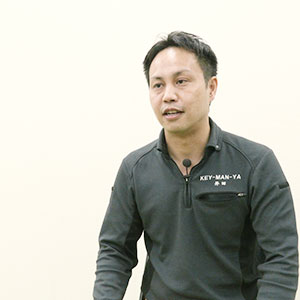 株式会社木万屋商会